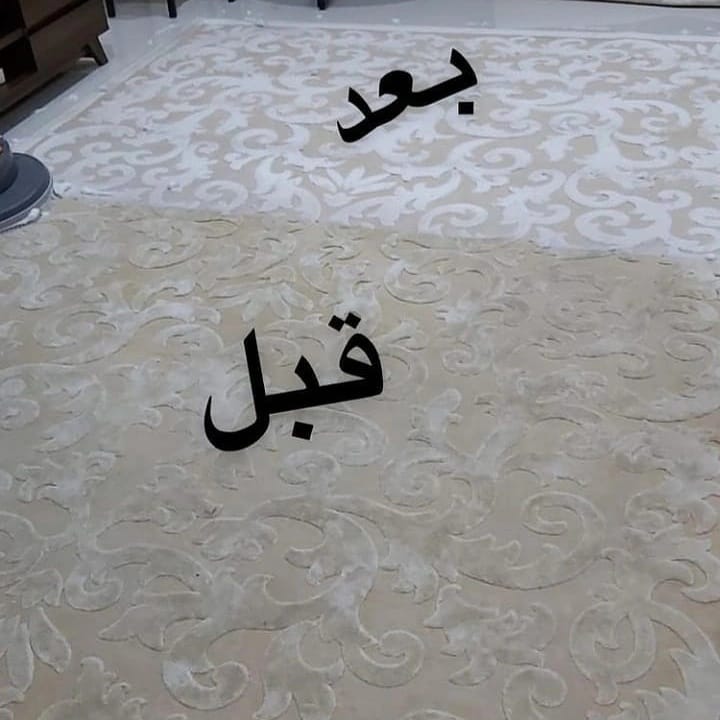 barrero71's tweet photo. #اضراب_موظفين_الاوقاف 
🔝شركتنا لجميع خدمات التنظيف بالرياض 
✅تنظيف فلل
✅تنظيف شقق
✅طارد للحمام
✅تنظيف مجالس 
✅تنظيف كنب
🚿 تنظيف مسابح
✅ تنظيف سجاد 
✅ تنظيف مكيفات
🐜مكافحة جميع انواع الحشرات
📞تواصل معنا عبر الرقم👇

👈📲0578705730📲
👈او عبر رسائل الصفحة https://t.co/JowbNwjzcJ