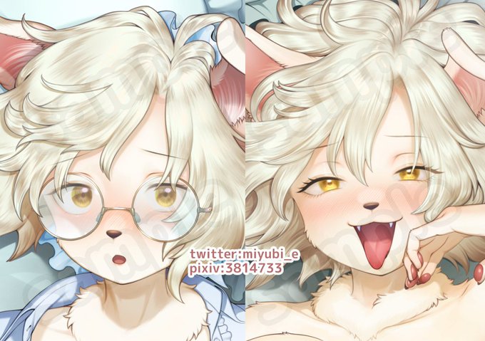 新春けもケット9新作抱き枕カバー近日販売です!
https://t.co/vtTQQfcF3z 