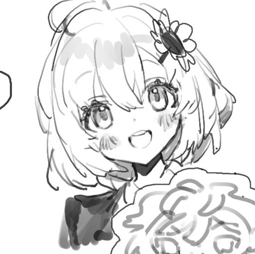 かわいくかけた 