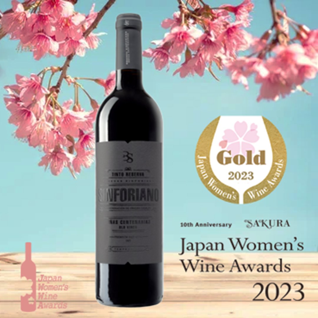 🏅 Medalla de ORO para nuestro Sinforiano Reserva 2015 en el Sakura Japan Women´s Wine Awards 2023🏅

 #sinforianobodegas 
#sinforianoreserva 
#sakuraawardswomenwines