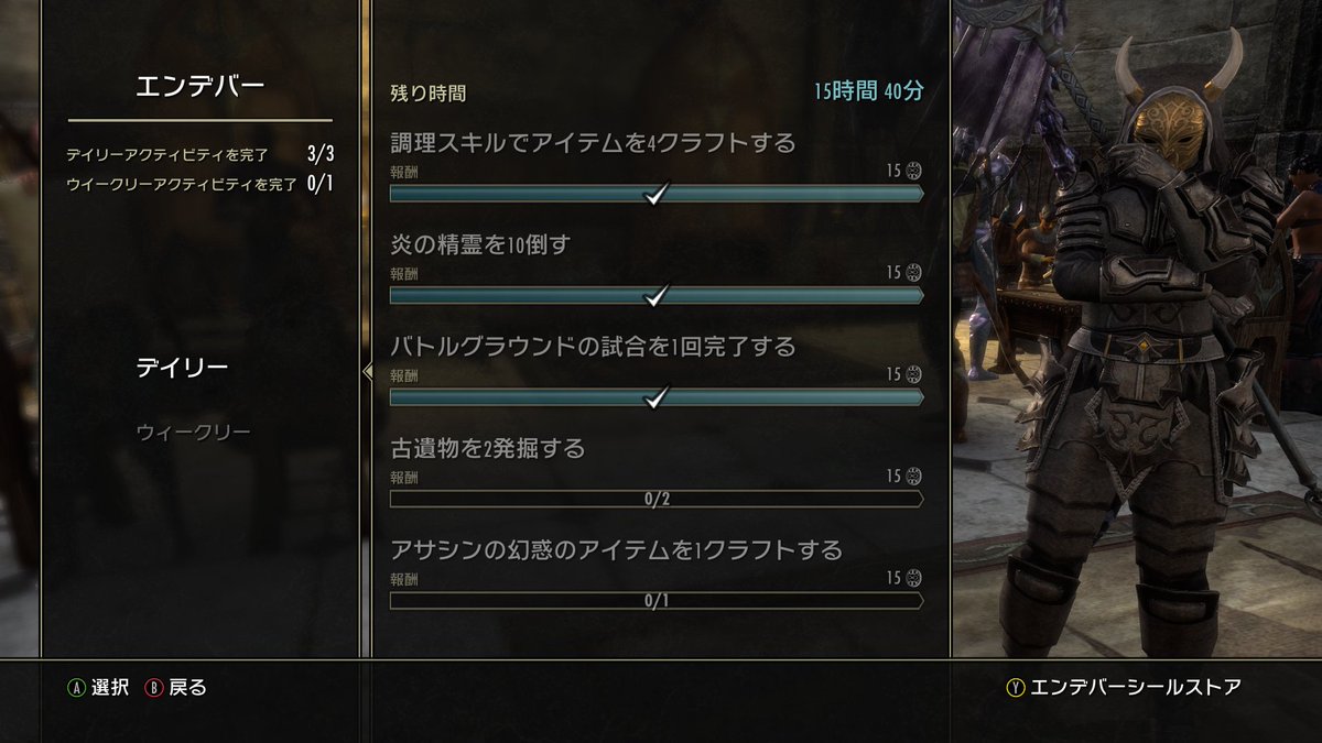 KAJIME tweet media
