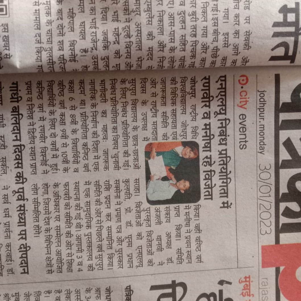 Surpura Community Library tweet media