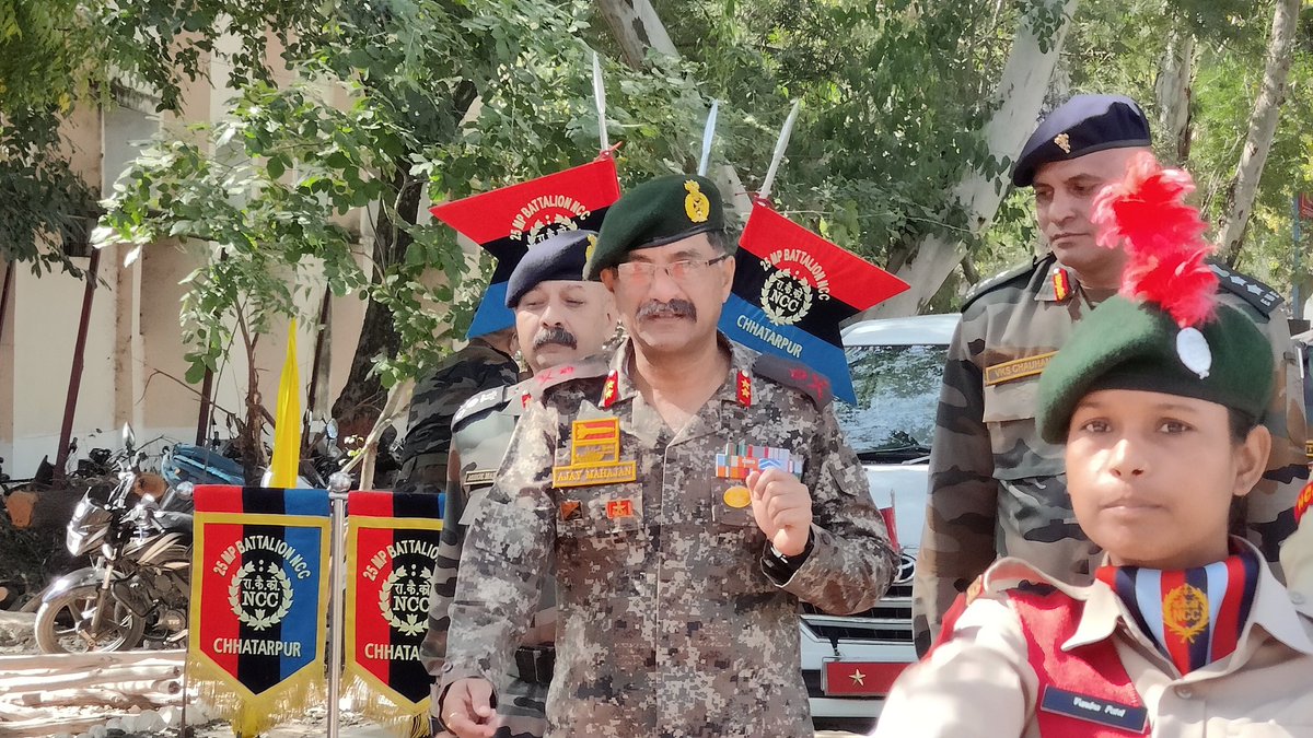 Ramkumar_AryaN's tweet photo. आज @25mpbnnccchhatr  का @NccDteMPCG द्वारा निरीक्षण किया गया जिसमें ADG  Sir and Sagaur Group se Brigadier Ashok Manocha sir उपस्थित रहे तथा @HQ_DG_NCC के मार्गदर्शन के बढ़ने की प्रेरणा प्रदान की, साथ ही कैडेट्स को सम्मानित कर उनका उत्साह वर्धन क���या।
@GovernorMP @JansamparkMP https://t.co/v72jlwoHob