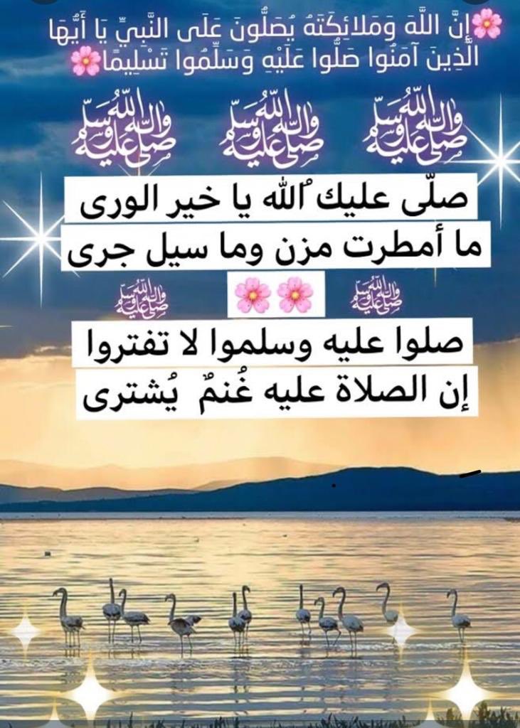 أحمد عسيري (@u_cmn) on Twitter photo 