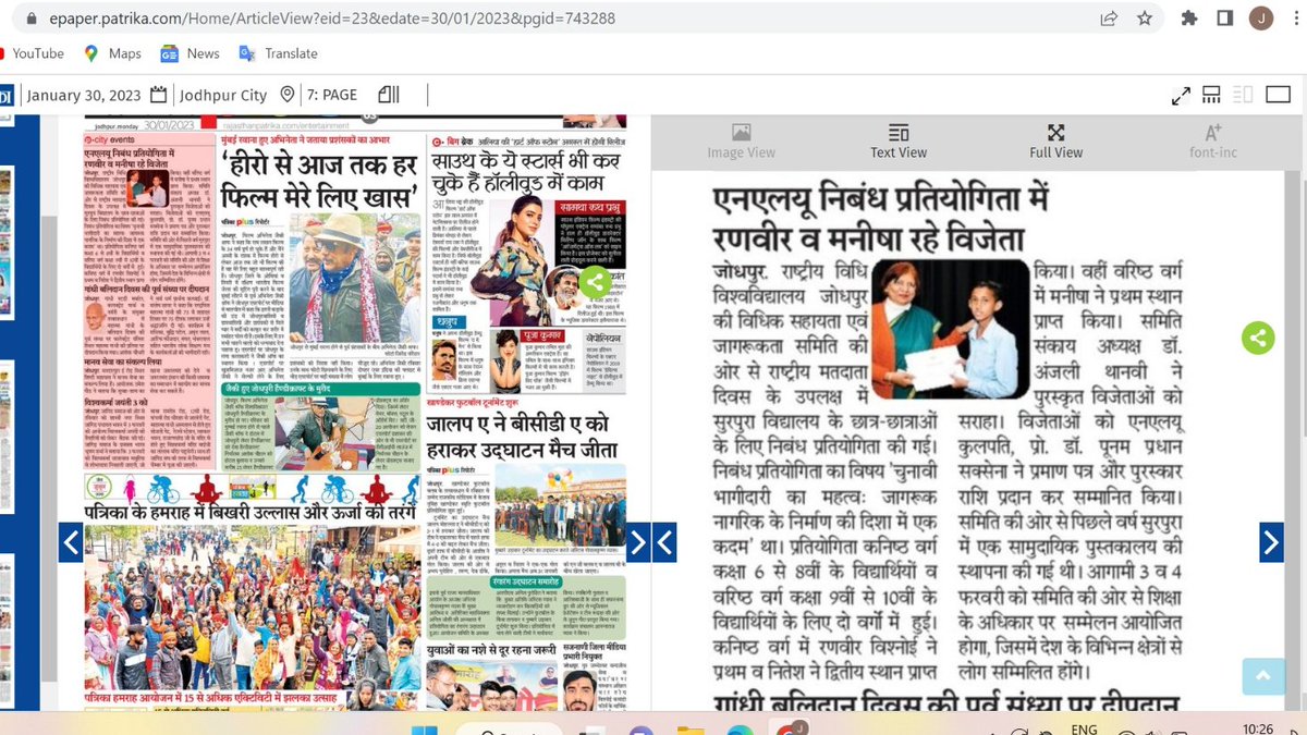 Surpura Community Library tweet media