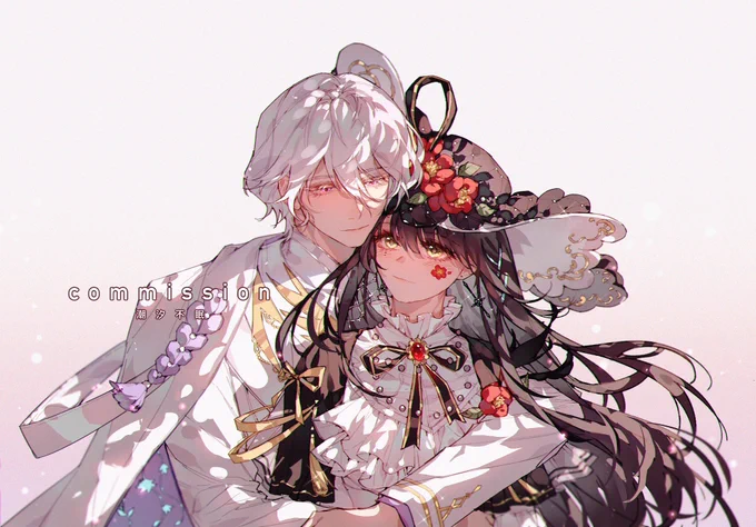 Commission  
