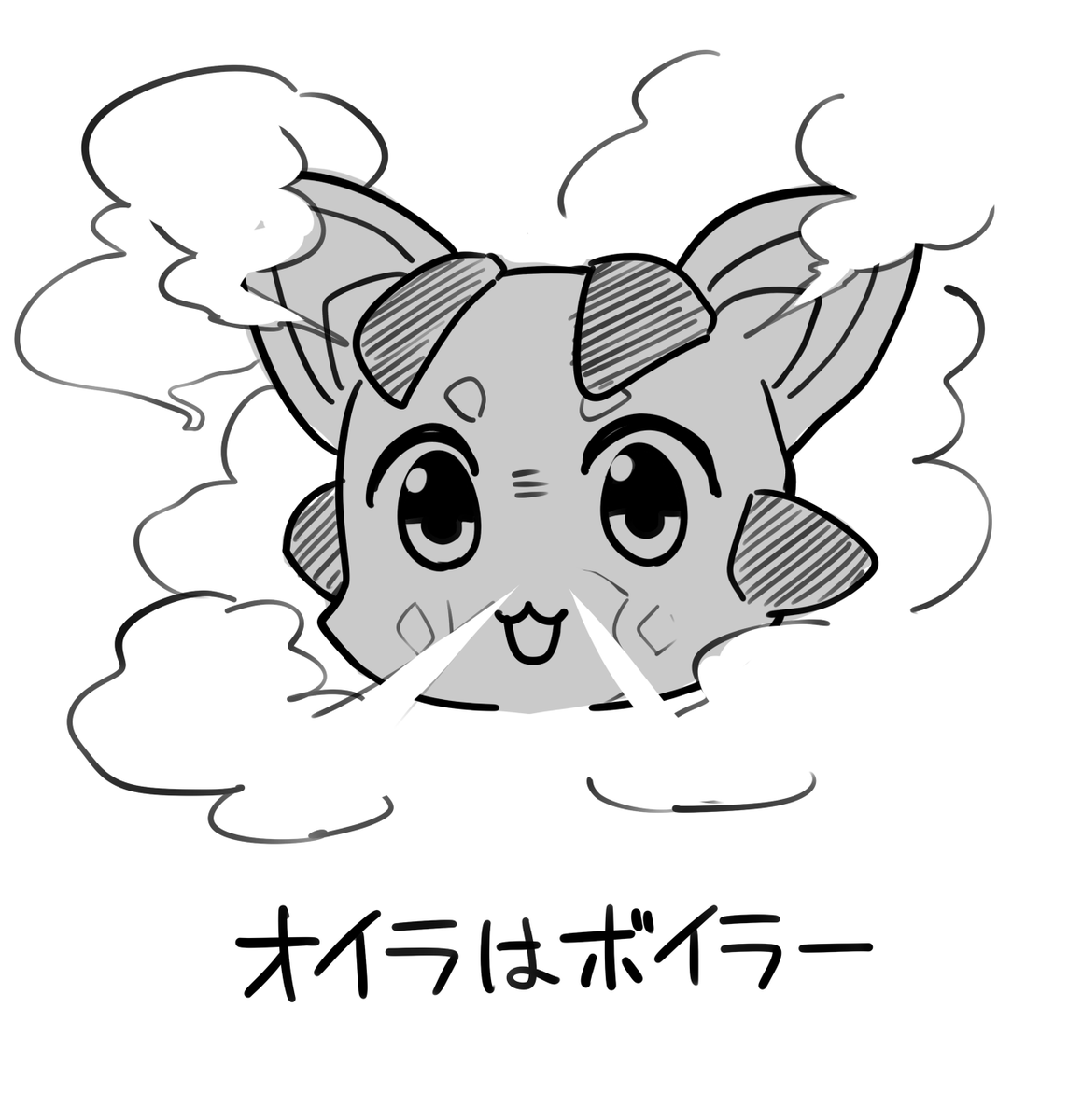 古すぎる 