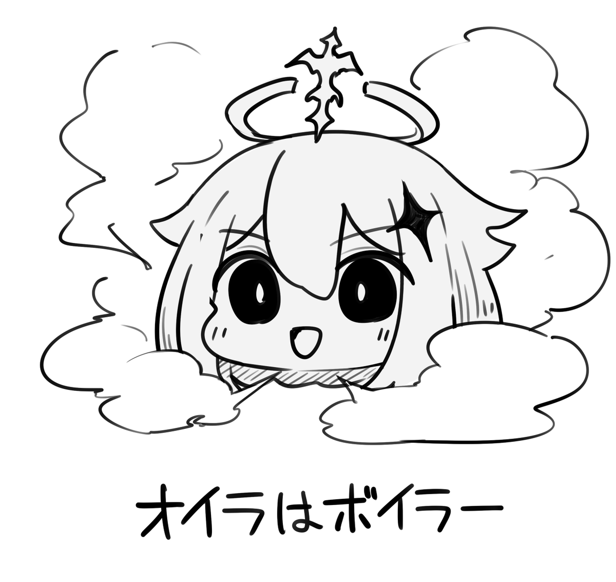 古すぎる 