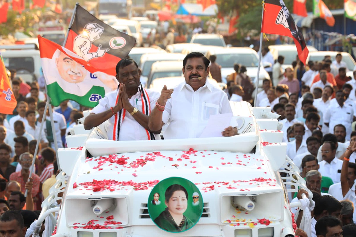 PoobalanNataraj's tweet photo. கழக இடைக்கால பொதுச் செயலாளர் #எடப்பாடியார் ஈரோடு (கி) தேர்தல் இரண்டாம் நாள் சூறாவளி பிரசாரம்
#எடப்பாடியார் #AIADMK #GeneralSecretary #EPS #EPS_SQUAD #EPS_4_EVER #EPSARMY @EPSTamilNadu @AiadmkTrends @AIADMKITWINGOFL @DrVpb @Srinivasanoffl @NewsJTamil https://t.co/BcpLlUo5w9