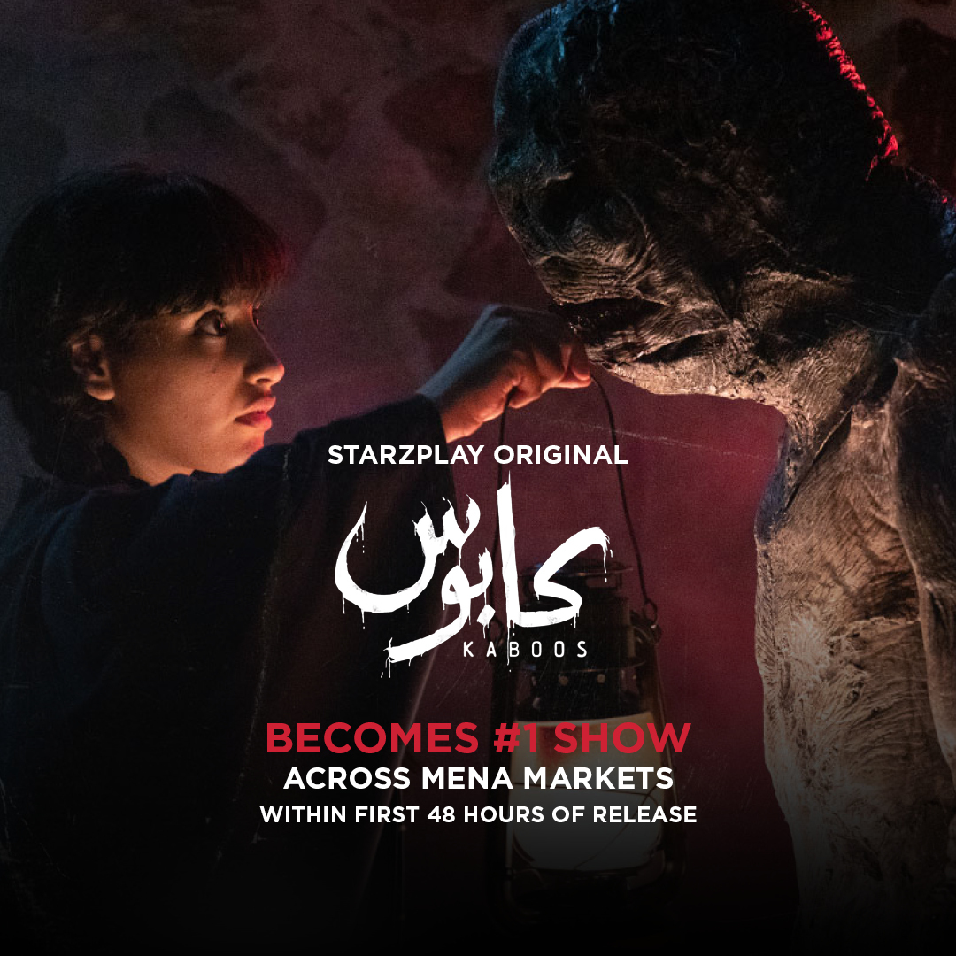 ImageNationAD's tweet photo. #Kaboos, the STARZPLAY original horror series produced in partnership with #ImageNationAbuDhabi, has broken viewership records for the streaming platform within 48 hours of the first two episodes premiering.
@STARZPlayArabia @yasiryasiri https://t.co/vOxPl0zJPw