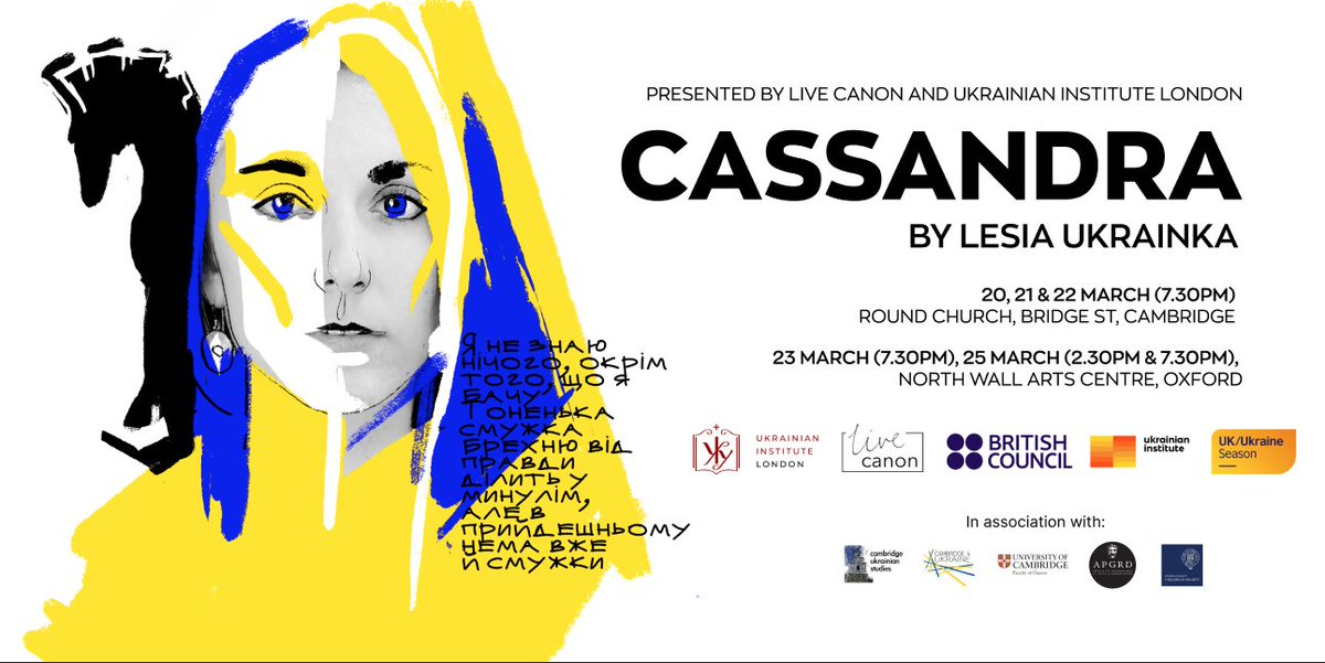 Cassandra Production tweet media