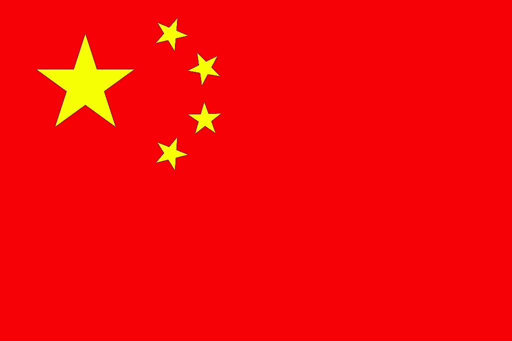 Appraiser008's tweet photo. 这就是我所追随的光！ https://t.co/7iV90vjxWK