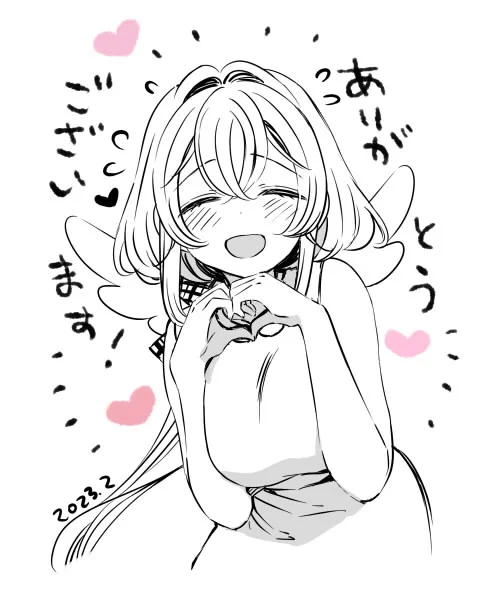 ✨🎉👼既刊全巻重版しました👼🎉✨
『ワンルーム、日当たり普通、天使つき。』、
1～4巻の既刊すべてに重版をかけて頂きました!🎊✨

巻数が増えてきてからの全巻重版大変ありがたいです…!沢山読んで頂けて本当に嬉しいです。これからもとわちゃん達を宜しくお願い致します～!
#ワンルーム天使つき 