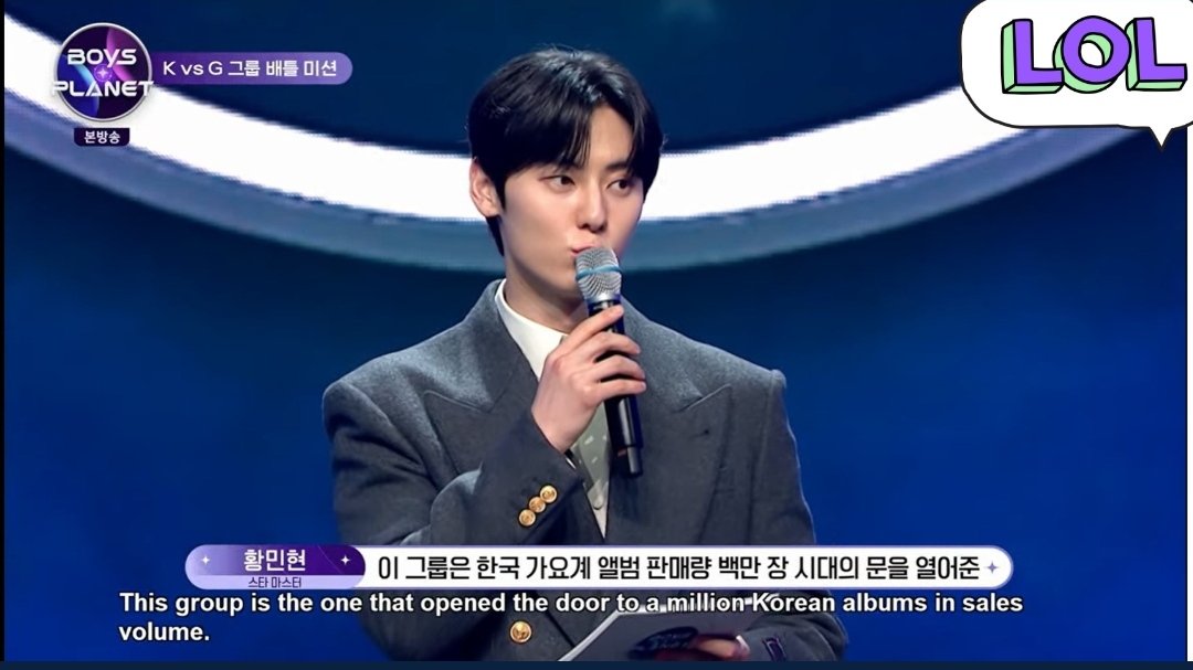 'This group is one that opened the door to a million Korean albums in sales volume... EXO!' - Hwang Minhyun, Boys Planet