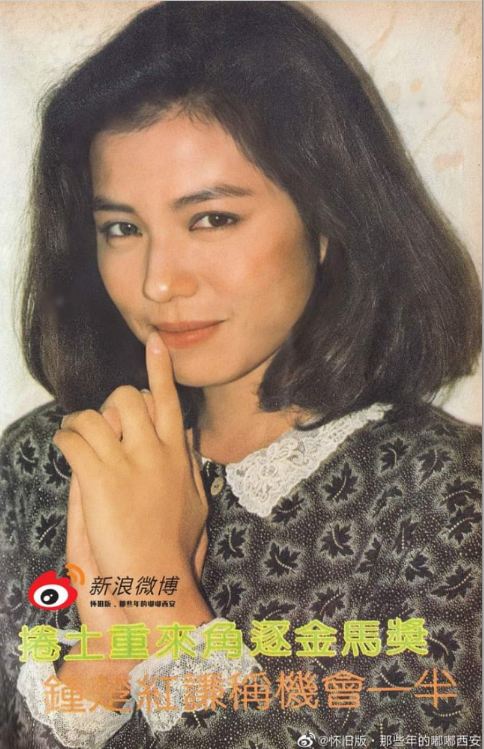 Happy Birthday Cherie Chung      