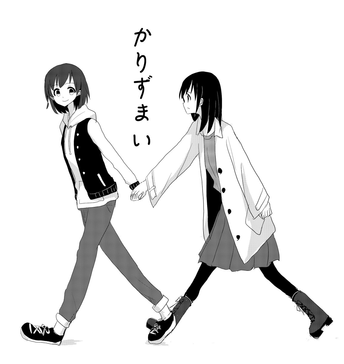 名古屋の新刊の表紙ができた 