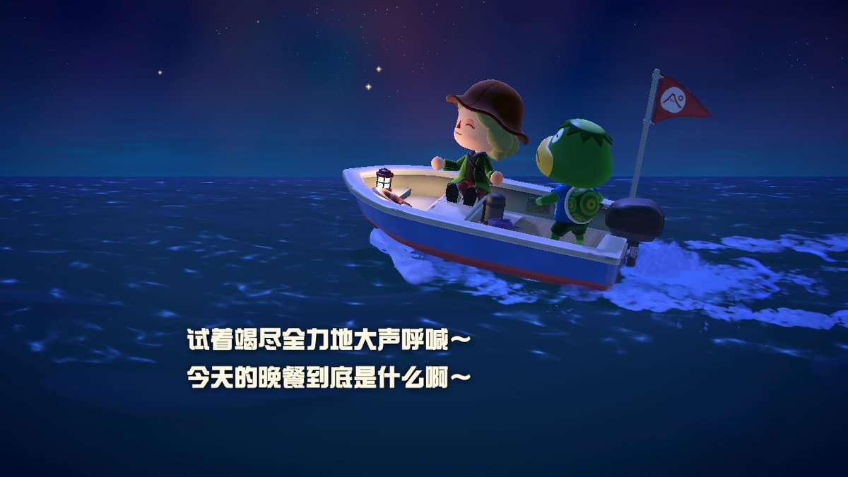 Yuuktan's tweet photo. #动物森友会 #AnimalCrossing #ACNH #NintendoSwitch https://t.co/u2heI9Mq1f