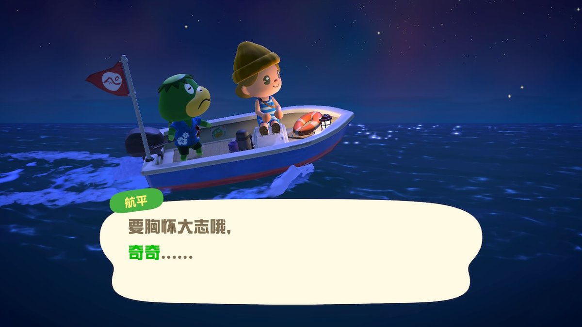 Yuuktan's tweet photo. #动物森友会 #AnimalCrossing #ACNH #NintendoSwitch https://t.co/u2heI9Mq1f