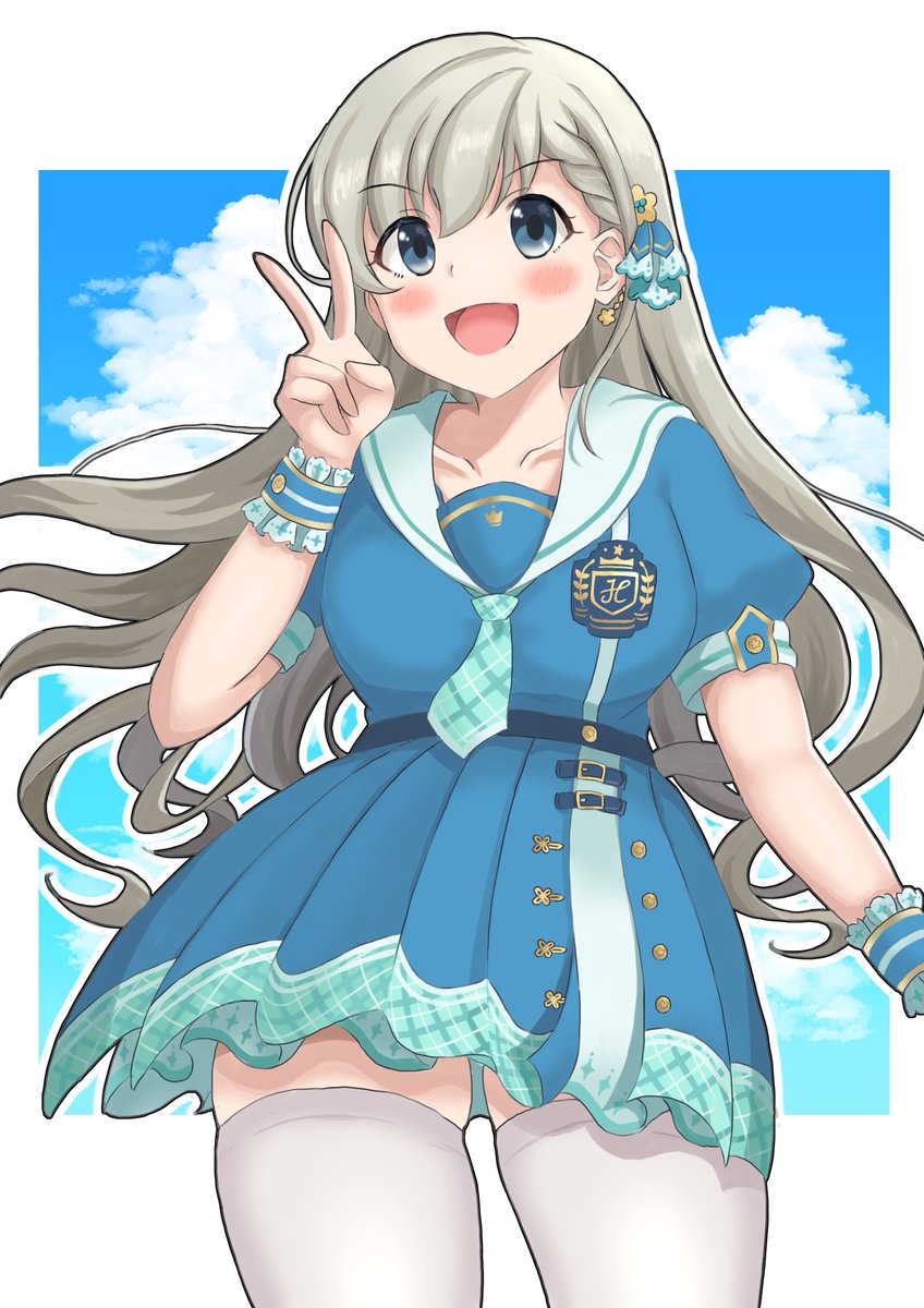 #太ももは太いから太ももっていうんだよ
誰が作ったタグかわからないけど素敵なタグをありがとう…… 