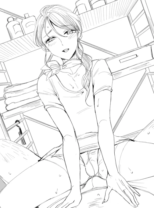 今日はここまで 