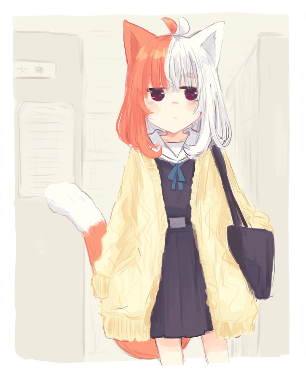 「」|菓しおりのイラスト
