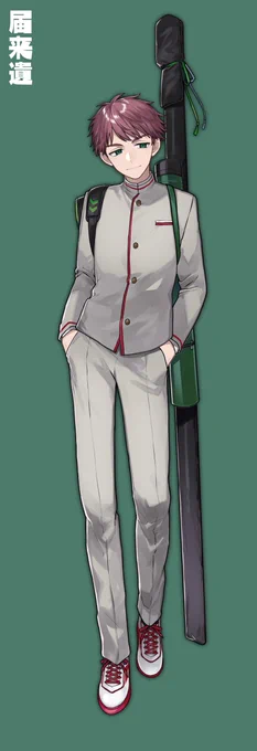 「俺はあなたに、愛を届けに来たんだ」#高ンゴドロディス 