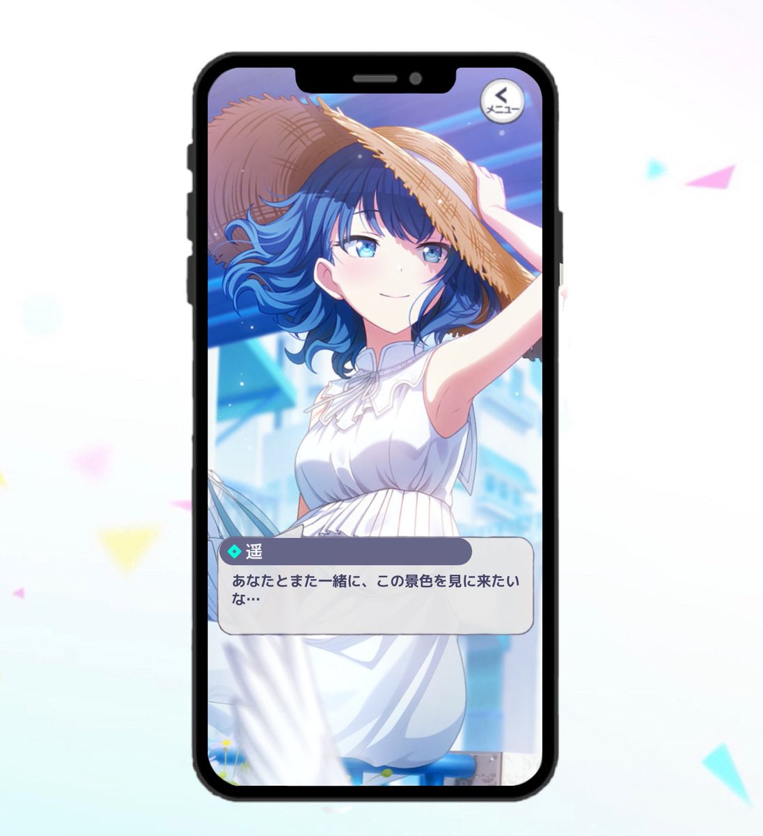 ☕︎︎ナキてゃ tweet media
