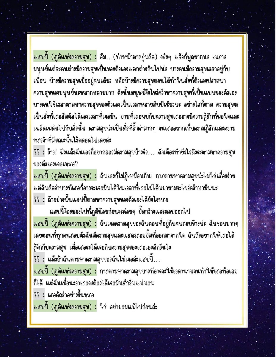 psychocmu63's tweet photo. https://t.co/OXCtTucETs