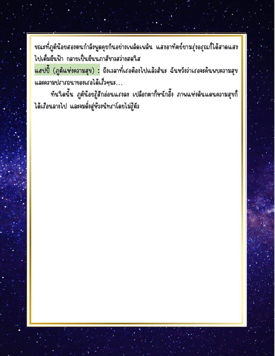 psychocmu63's tweet photo. https://t.co/OXCtTucETs