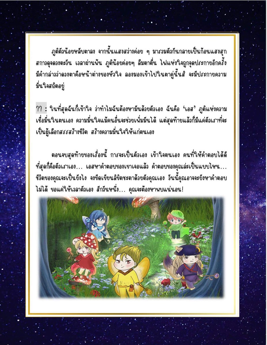 psychocmu63's tweet photo. https://t.co/mdQWvWFzIZ