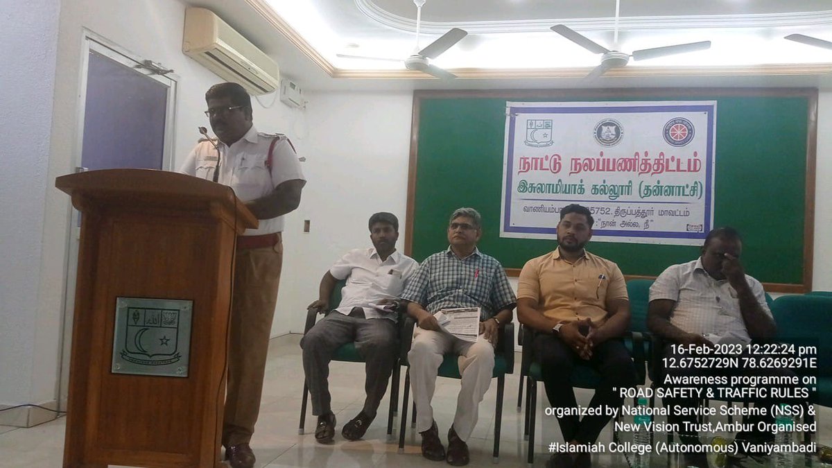 Mujahid_Akber's tweet photo. Road safety awareness
At Islamiah College (Autonomous) Vaniyambadi
@sp_tirupathur @VellorePolice https://t.co/ymXoDyZjHG