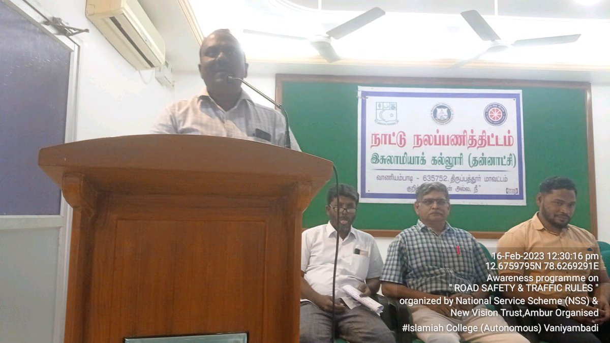Mujahid_Akber's tweet photo. Road safety awareness
At Islamiah College (Autonomous) Vaniyambadi
@sp_tirupathur @VellorePolice https://t.co/ymXoDyZjHG