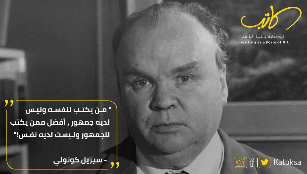 سمـاهــر ديـزايـن tweet media
