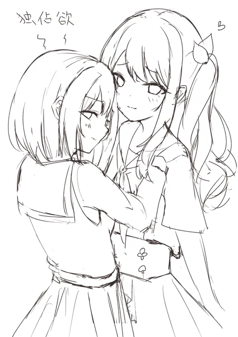 下一張決定好啦~回歸原點的MZEN
rkgk 