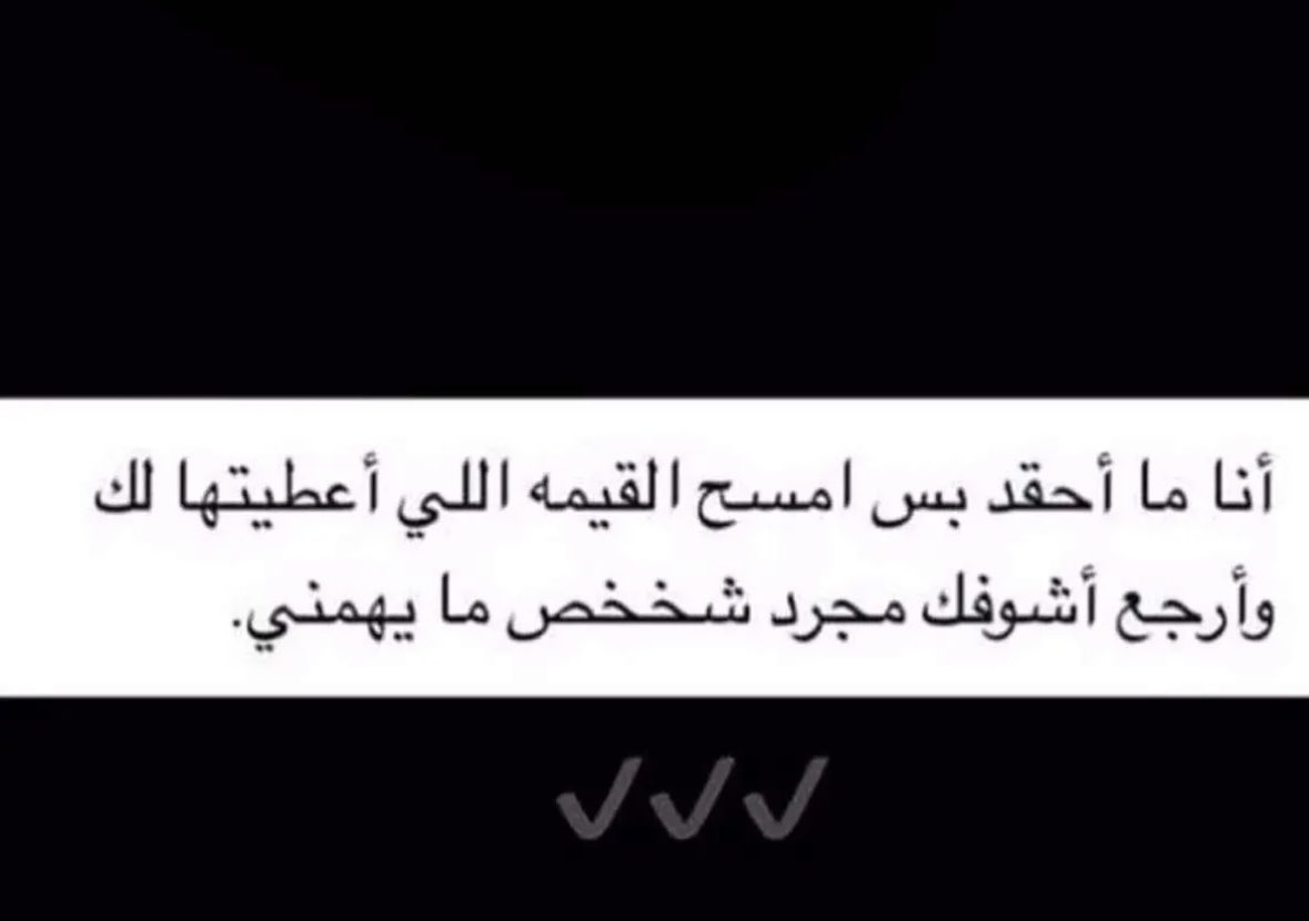abo96ode tweet picture