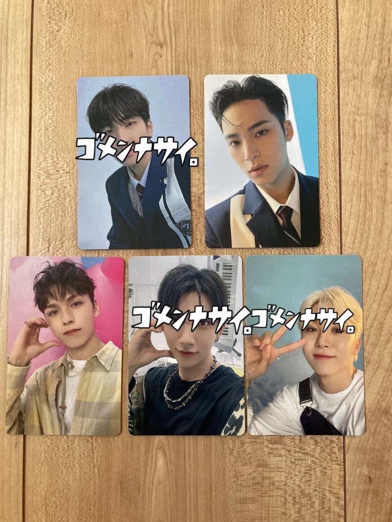ブソクスン オフラインイベント アンドロメダ トレカ ホシ