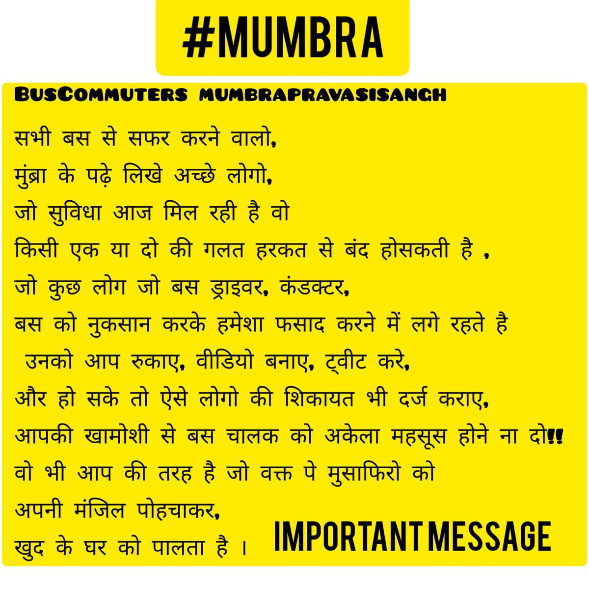 MumbraPravasi's tweet photo. #BusCommuters #mumbrapravasisangh https://t.co/fgMuPSKsmH
