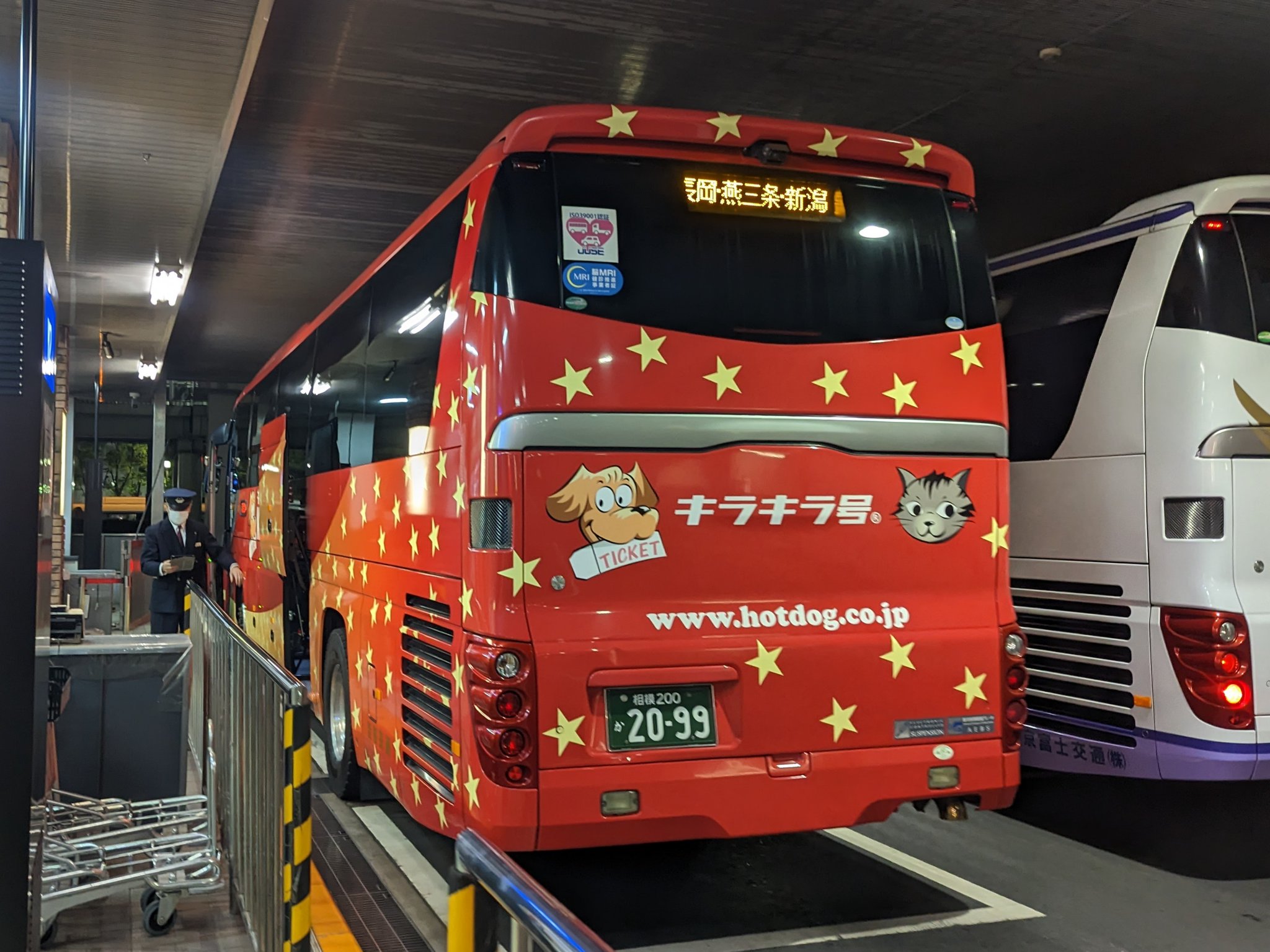 キラキラ号 桜交通 さくら高速バス キラキラ号 KR457便 横浜YCAT(23:15)→新潟駅南口(翌7:10着予定)  KIRAKIRA-52 相模200か2099 #グラン乗車記 #ぐらんおでかけ2023春 羽田エアポートガーデン経由のキラキラ号で新潟へ  みなとみらい→K1羽田→空港中央→浜崎 ...