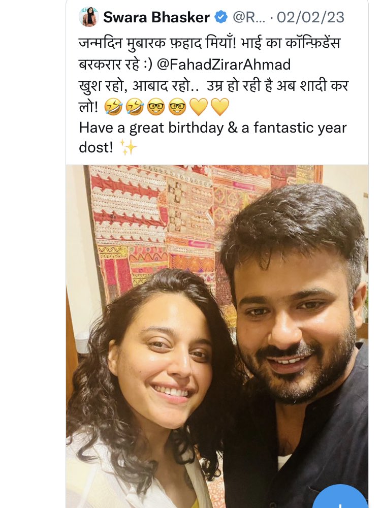 Kavi_Jaihind's tweet image. भैया से सइंया तक का सफर 🤣