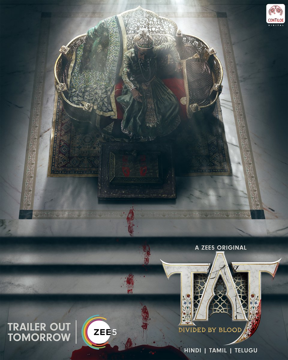 First Look Poster Of #TAJ Is Out, Trailer Out Tomorrow 

#TajDividedByBlood  #TAJonZEE5 #TAJKeRaaz @aditiraohydari @ZEE5Global @Contiloe1 #NaseerudinShah @aapkadharam @RahulBose1 #SandhyaMridul @aashim90 #TahaShah #ShubhamMehra #PadmanDamodaran #ZarinaWahab