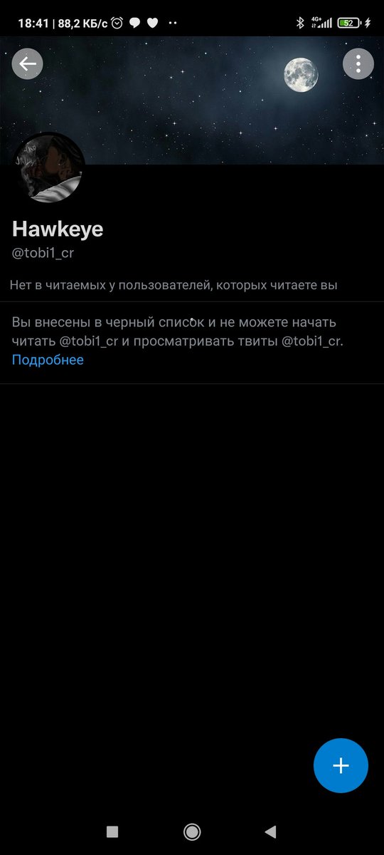 Maksteror tweet media