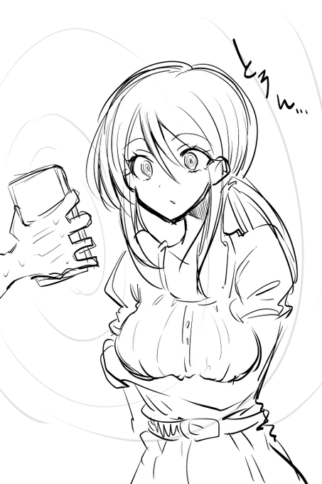 「m、myさん…服…脱いで…」 