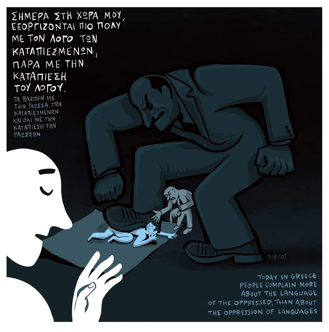 yorgos K. tweet media