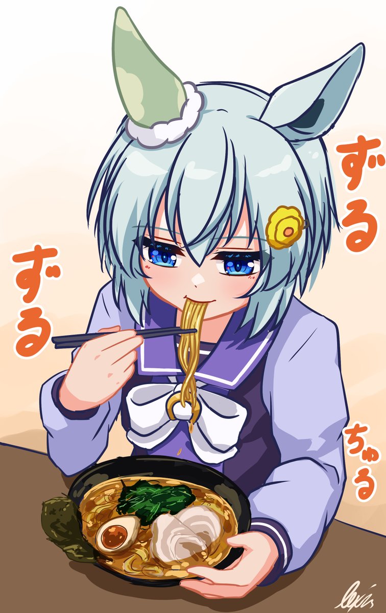 seiun sky (umamusume) 1girl noodles animal ears solo horse ears chopsticks food  illustration images