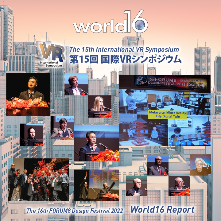 FORUM8JP's tweet photo. 【DesignFestival2022 World16カンファレンス報告】各国研究者による先進的なVR技術活用の提案が集結。VRやシミュレーション技術を使い“新しくておもしろいこと“を研究。発表の様子を動画とレポートで公開しています。最前線の研究内容をぜひご覧ください。
#forum8 #world16 #vr #F8VPS #AI https://t.co/Ejj1ZULwN1