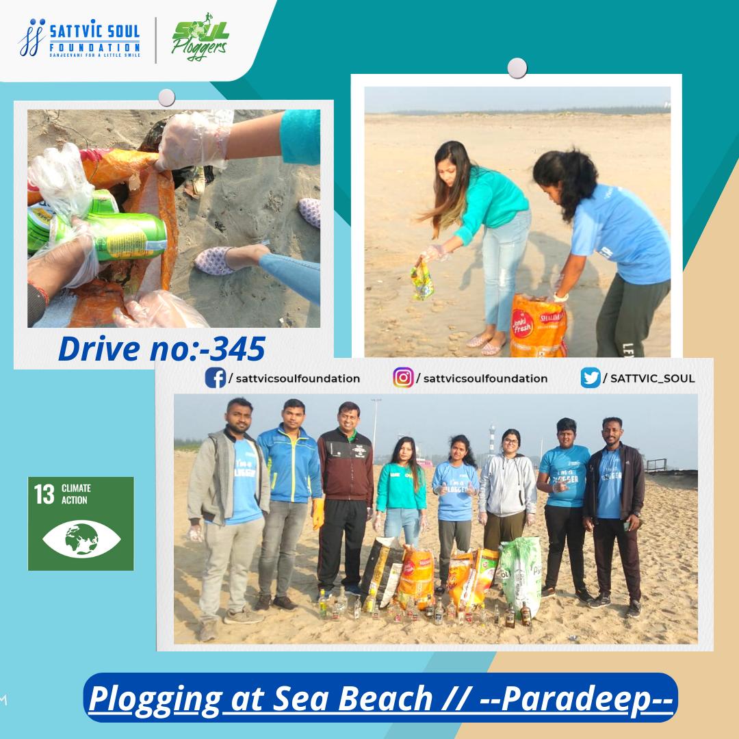 SATTVIC_SOUL's tweet photo. (1/2) Drive no.345

Sattvic Soul plogged the Sea Beach, paradeep &amp; collected 60kg and 20+ wine bottles. The volunteers also had an interactive session with the teachers of the nearby schools about climate change and how we should shape up our younger generations to be aware. https://t.co/Jou9qMgM4u