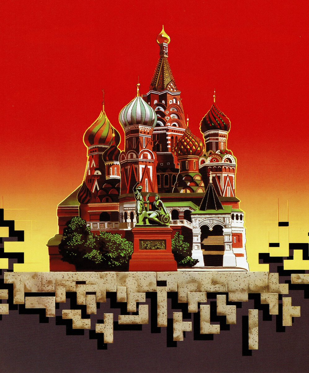 Tengen Tetris NES Cover Artwork VideoGameArt Tidbits vgartandtidbits tengen-tetris-nes-cover-artwork-videogameart-tidbits-vgartandtidbits