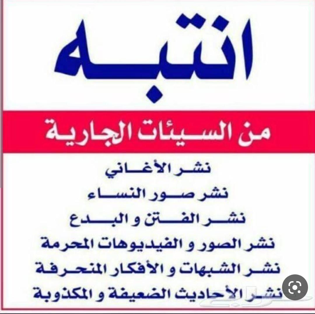 فهد tweet media