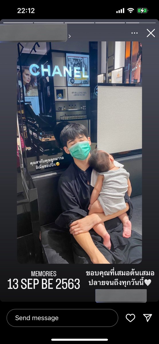 pimcharomi's tweet photo. แล้วแฟนเขาลงอันนี้ อบอุ่นบอยมากๆ แบบ เขาน่ารักกับแฟนกับลูกมากเลยอ่ะ https://t.co/nhEGj9rIBs