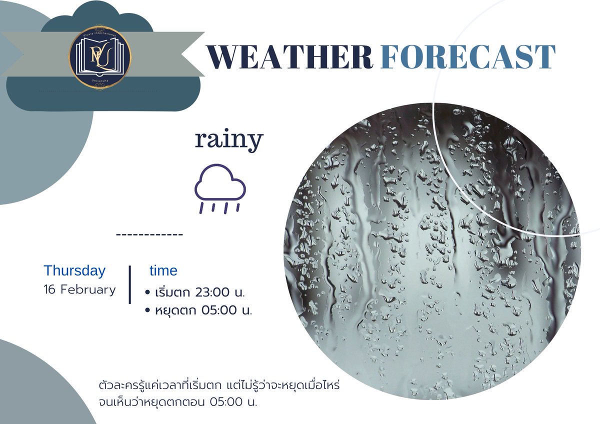 PLV_Uofficial's tweet photo. 🌧 : ในเวลา 23:00 น. หลังจากที่มีลมพัดแรงและครึ้มฟ้าครึ้มฝนตั้งแต่ช่วงเย็น เวลานี้ฝนก็ได้เทลงมาอย่างไม่ขาดสาย มีบางช่วงที่ซาไปบ้างแต่ก็ยังไม่หยุดตก จนกระทั่งจะหยุดตกในเวลา 05:00 น. https://t.co/J5DmRRclgV
